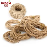 【CW】 Burlap Jute Rope Decoration