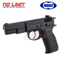 ปืนอัดลมสปริง Tokyo Marui *CZ75 * High Grade (Spring Power) Fixed Hop Up / Made in Japan มาร์คกิ้งร่องลึกสมจริง ขนาด 1:1 สินค้าได้ตามภาพถ่ายจากสินค้าจริง