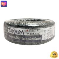 สายลม TAKARA รุ่น CABT10-20 ขนาด 3/8 นิ้ว สีดำ  *** *** *** (( สินค้าคุณภาพ มีบริการเก็บเงินปลายทาง )) *** *** ***