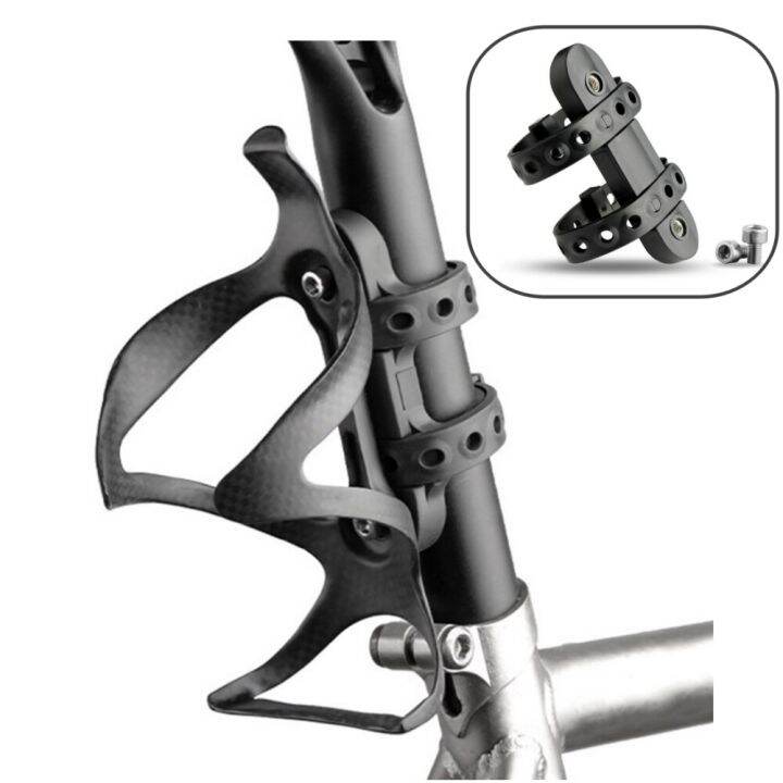 bicycle-water-bottle-cage-holder-mountain-bike-beverage-mounting-adapter-metal-adjustable-rack-cycling-accessories