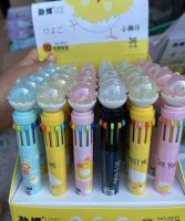 สต๊อกแน่น..ปากกา 10สี  เขียนง่าย เขียนลื่น 0.5 คละแบบ