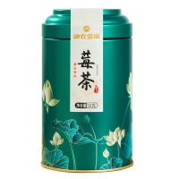 maoyan meicha tenegcha natural health berbal tea Herbal tea products for men &amp; women, Chinese tea leaves products Loose leaf original Green Food organic