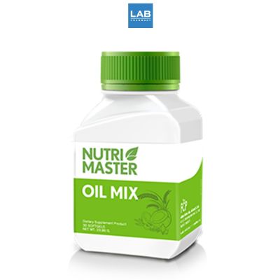 Nutri Master Oil Mix 30s ออย มิกซ์ ผลิตภัณฑ์เสริมอาหารเพื่อสุขภาพ น้ำมันสกัดเย็น 6 ชนิด 1 ขวด บรรจุ 30 เม็ด