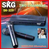 Diva-111 SKG ชุดไมโครโฟนไร้สาย พร้อมเครื่องรับสัญญาณ รุ่น SK-329 หรือ SK-328 Wireless Microphone ไมโครโฟน ไมค์คู่