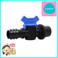 วาล์วหางปลา PE พร้อมข้อต่อยางเปอร์เมท TOWAI 25 มม. แพ็ก 5 ชิ้นREGULATOR VALVE FOR PE PIPES (RUBBER GASKET INCLUDED) TOWAI 25MM 5PCS/PACK **สินค้าแนะนำ**