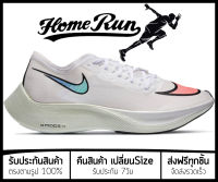 รองเท้าวิ่ง Vaporfly Next% “Olympic” พร้อมกล่อง FULL SET (เบอร์36-45) *จัดส่งฟรี ส่งเร็วมาก เก็บเงินปลายทาง* รองเท้าวิ่งชาย รองเท้าวิ่งหญิง