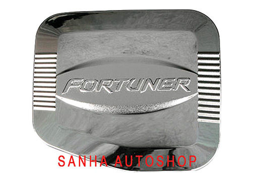 ครอบฝาถังน้ำมัน-โครเมียม-toyota-fortuner-ปี-2005-2006-2007-2008-2009-2010-2011-2012-2013-2014-ครอบฝาปิดถังน้ำมัน-ฝาถังน้ำมัน-กันรอยฝาถังน้ำมัน-ครอบฝาถัง-ครอบฝาน้ำ