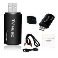 USB Bluetooth-compatible 2.1 A2DP Headset Speaker Stereo Audio Transmitter 3.5mm Music Dongle Adapter For MP3 MP4 PC