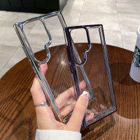 HOCE เคสโทรศัพท์แบบใสกรอบชุบสำหรับ Samsung Galaxy S23 S22บวก A53 A33เป็นพิเศษ A22 5G ด้วยไฟฟ้ากรอบพื้นที่กันกระแทก