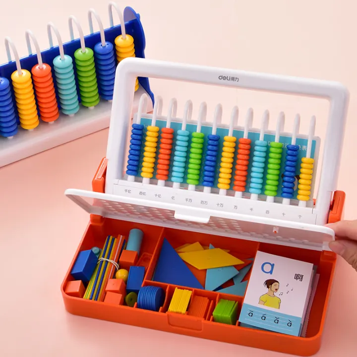 Children's abacus calculation rack children's primary school students ...