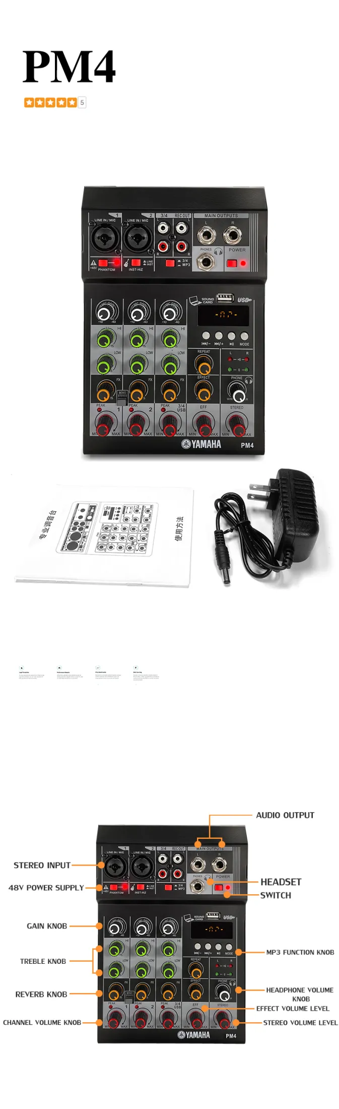 Warranty Mixer Yamaha Pm4 Pm4 Mic Mixer Sound Audio System Bluetooth Dsp Usb 4 Channel Mini Warranty Mixer Yamaha Pm4 Pm4 Mic Mixer Sound Audio System Bluetooth Dsp Usb 4 Channel Mini