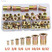 ✐ Rivet Nut 75Pcs /Set 1/2 3/8 5/16 1/4 10/24 8/32 Carbon Steel Zinc Plated Rivet Nuts Flat Head Riveting Tool Home Improvement