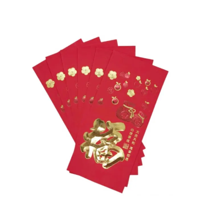 Long Chinese Ang Pao Red Envelope (6pcs) | Lazada PH