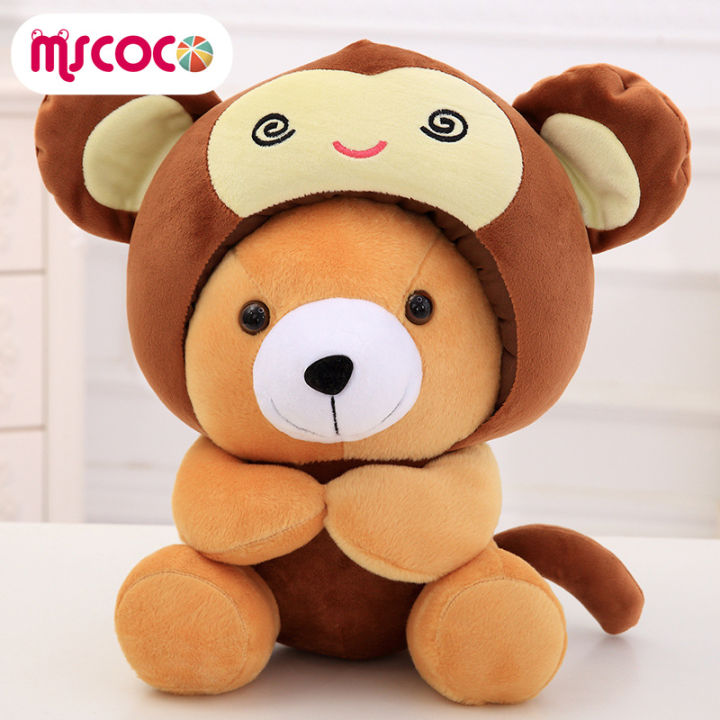 mscoco-ตุ๊กตาหมีน่ารักตุ๊กตานุ่มยัดไส้ของเล่นเด็กกอดหมอนโซฟาสก์ท็อปเครื่องประดับของขวัญวันเกิดตุ๊กตาหมีเล็กๆตุ้กตาตัวใหญ่ตุ๊กตานุ่มนิ่มตุ้กตาน่ารักๆตุ๊กตาหมีนุ่มๆteddy-bearตุ๊กตาราคาถูกๆตุ๊กตาตัวใหญ่ๆ