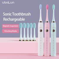 [Hot Sale] UBALUN แปรงสีฟันไฟฟ้าแม่เหล็ก SuspensionToothbrush แบบชาร์จแปรงสีฟันไฟฟ้า5 8สิ่งที่แนบมา