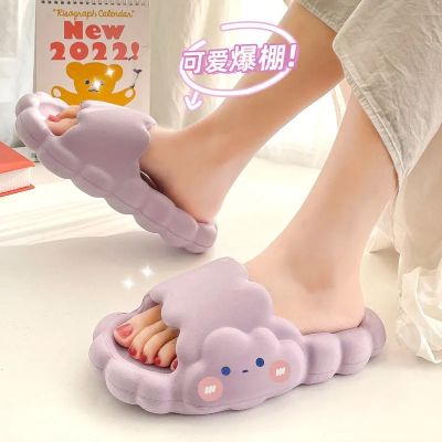 Clouds on shit feeling slippers female summer home household thick Eva non-slip bottom couples indoor slippers to wear outside wholesale