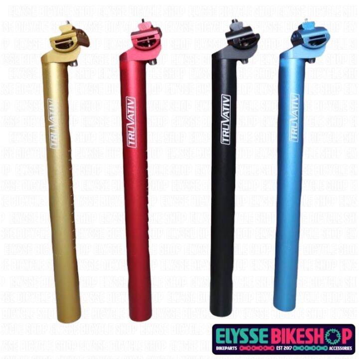 Tachiuwa Aluminum Bike Seatpost | 7075 Alloy, 400mm Length, 27.2/30.9/31.6mm Diameter Options