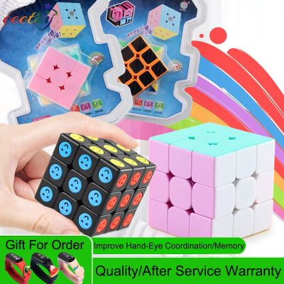 CEETOY 4.9x4.9 5.5X5.5 Magnetic Magic Cube Toys Childrens Professional Speed Puzzle 5.7x5.7 Swift Block Magic Cube Magico Brain Teasers