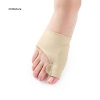 CST1 Pair Foot Bunion Sleeves Hallux Valgus Protector Corrector Orthotics Feet Care