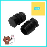 ตัวอุดปลายท่อ PE TOWAI 25 มม.PE TUBING END CAP TOWAI 25MM **ด่วน สินค้าเหลือไม่เยอะ**