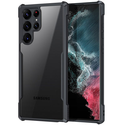 For Samsung Galaxy S22 Ultra Case Xundd Case Shockproof Phone Cover For Samsung Galaxy S22 22 Plus Ultra S22+ S22+ Case Funda