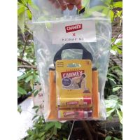 ▶️Carmex Lip Balm 2 แท่ง+ กระเป๋า [ฟรีของแถมเมื่อชำระทันที ]