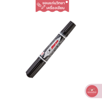 ปากกามาร์คเกอร์ Marker Pen ตราม้า HORSE ปากกาเคมี 2 หัว สีดำ รุ่น TWIN-PEN จำนวน 1 ด้าม
