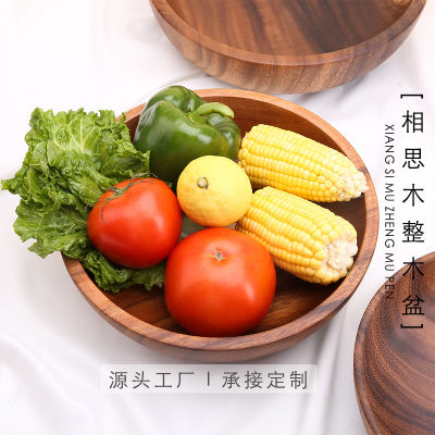 Acacia wooden bowl Japanese style wooden tableware household and basin fruit plate salad bowl whole wooden soup bowl wooden bowl