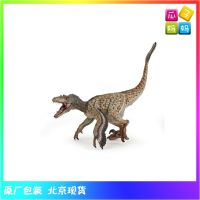 ? Genuine and exquisite model PAPO Velociraptor 2020 new simulation dinosaur animal model toy 55086