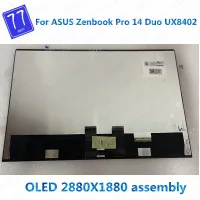 สำหรับเอซุส Zenbook Pro 14ดูโอแอล UX8402Z UX8402ZE UX8402ZA UX8402หน้าจอ LCD ซ่าแผงจอแสดงผลประกอบ2880X1880ด้วยกระจกโอแอล