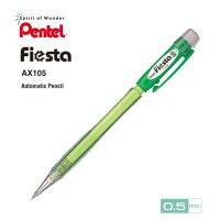 Pentel ดินสอกด เพนเทล Fiesta AX105 0.5mm - ด้ามสีเขียว