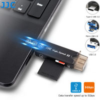 JJC อ่านการ์ด USB 3.0 Micro USB 2.0 Type-C USB 3.0 สำหรับ SDXC SDHC MMC SD RS-MMC TF Micro SD Micro SDXC Micro SDHC UHS-I บัตร