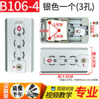 B106-4 อุปกรณ์เสริมรถเข็นล็อครหัสล็อคล็อคล็อคล็อคล็อคศุลกากรล็อคกระเป๋าเดินทางล็อคกระเป๋าเดินทาง