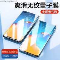 เหมาะสำหรับฟิล์มควบแน่นสำหรับ Mate40pro น้ำ Huawei P60pro ฟิล์มกันรอยกันกระแทก Mate60pro แผ่นฟิล์มกันรอยหน้าจอมือถือ P40pro MarshMageegDyMvP แบบเต็มหน้าจอ