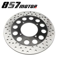 Motorcycle Rear Brake Disc Rotor For Suzuki Bandit GSF250 74A GSF400 75A GSX250 GSX400 GS500 GSX600 GSX750 GSF250 400 600 750