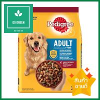 อาหารสุนัข PEDIGREE LIVER AND VEGETABLES 3 กก.DRY DOG FOOD PEDIGREE LIVER AND VEGETABLES 3KG **ใครยังไม่ลอง ถือว่าพลาดมาก**