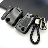 Silicon Carbon Fiber ABS Matte Car Key Cover Case For Volkswagen VW Golf7 mk7 Seat Ibiza Leon FR 2 Altea Aztec For Skoda Octavia Key Chains