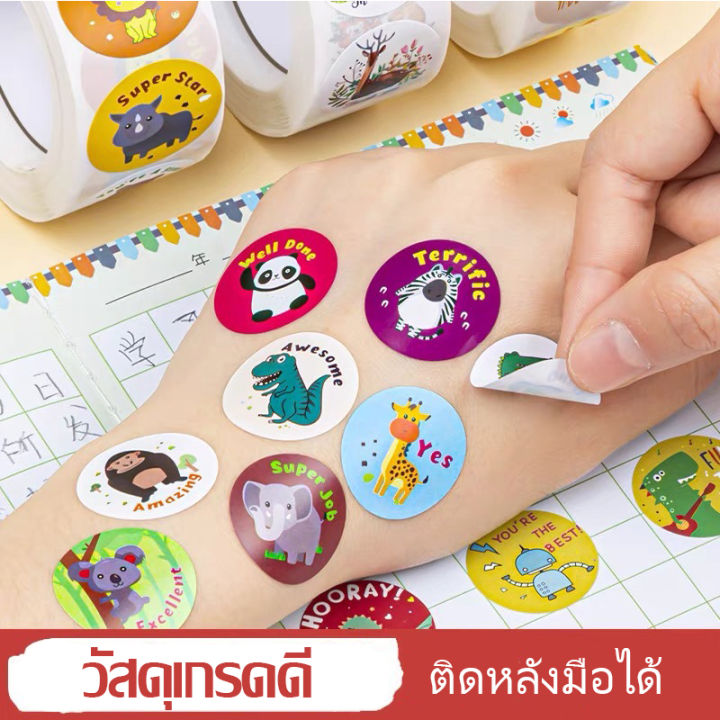 50-ชิ้น-ม้วน-สติกเกอร์ติดสินค้า-stickers-thank-you-hand-made-สติ๊กเกอร์ลายน่ารัก-สติ้กเกอร์-สติกเกอร์ขอบคุณ-สติกเกอร์แปะหน้ากล่อง-ติดกล่องขนม