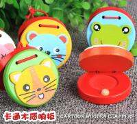 [COD] Cartoon Castanets Colored Music Perception Orff Musical Instrument Childrens Educational 0.03