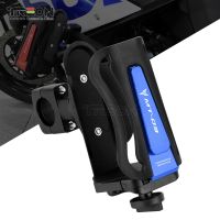 For Yamaha MT03 MT-03 2015-2018 2019 2020 2021 2022 2023 Motorcycle Accessories Water Bottle Thermos Holder Removable Cage