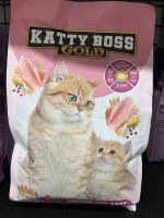 New!! อาหารเม็ดสำหรับแม่แมวและลูกแมว Katty Boss Gold Mother &amp; Baby Cat Food โปรตีน 34% ปริมาณ 1.25 Kg.