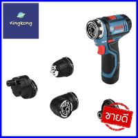 สว่านไร้สาย (พร้อมแบตเตอรี่) BOSCH GSR12V-15FC 12 โวลต์CORDLESS DRILL/DRIVER (BATTERY INCLUDED) BOSCH GSR12V-15FC 12V **พลาดไม่ได้แล้วจ้ะแม่**