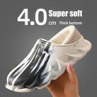 bjh✤☢✽  Outdoor Men Slippers Warm Thick Anti-slip Heels Man