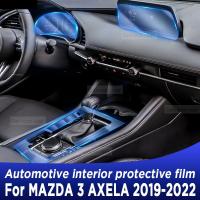 สำหรับ MAZDA 3 AXELA 2019-2022แผงเกียร์หน้าจอนำทางภายในรถยนต์ TPU ป้องกันฟิล์ม Anti-Scratch สติกเกอร์