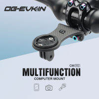 OG-EVKIN CM-002 Multifunction Carbon Computer Mount 3k Cycling Road Bicycle Stem Extension Mount For GPSBike ComputerCamera