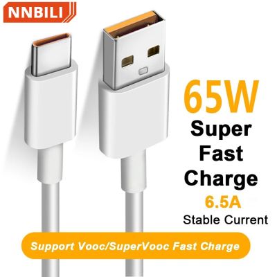 6.5A Realme Original Type C Cable Phone Cables  Super Fast Charge Cable Mobile Phone Fast Charging Super Dart Vooc Real Me 7 pro Wall Chargers