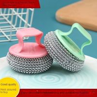 geegostudio 5/10pcs, Kitchen Brush Pot Cleaning Ball Non-stick Pan Non-hurt Hand Strap Handle New Steel Ball Brush Pot Brush