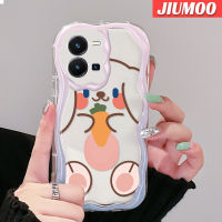 เคส JIUMOO สำหรับ Vivo Y35 5G Y36 5G เคส Y35ลายการ์ตูนน่ารักยิ้มโชคดีเนื้อครีมกระต่ายขอบคลื่นนุ่มเคสมือถือกันกระแทกแบบใสที่สร้างสรรค์เคสโปร่งใสลายกล้องถ่ายรูปซิลิก้าเจลฝาครอบป้องกัน