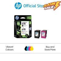 HP 678  Black / Tri-color Ink Cartridge, Combo 2-Pack HP Deskjet: 2645 / 4645 / 1515 / 2515 / 2545 / 3545 / 4515 #หมึกปริ้นเตอร์  #หมึกเครื่องปริ้น hp #หมึกปริ้น   #หมึกสี #ตลับหมึก