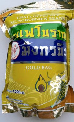 กาแฟโบราณ ตรามังกรบิน (ฺGOLD BAG) เข้มข้น ไม่เปรี้ยว ผ่านการตรวจประเมินเรียบร้อยแล้ว น้ำหนัก 1,000 กรัม